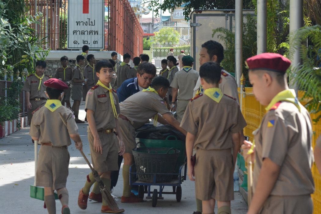 โรงเรียนปรีชานุศาสน์